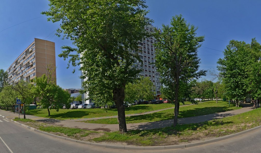 Дина