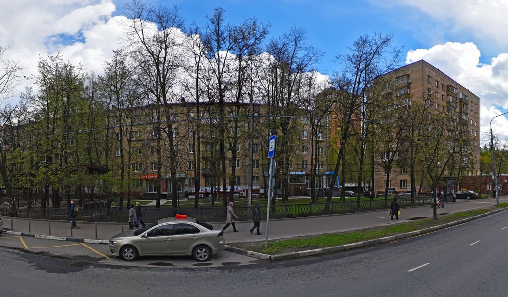 Стоматология Ириокс
