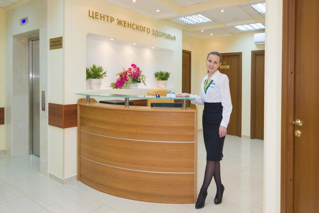 ОН КЛИНИК на Цветном бульваре, 30, корп. 2