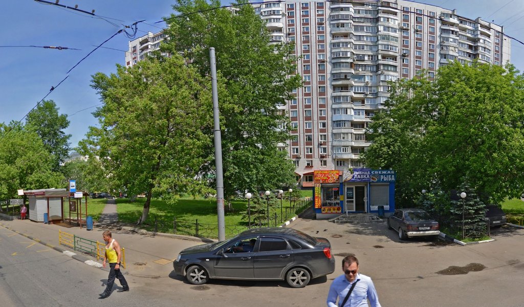 Дентал