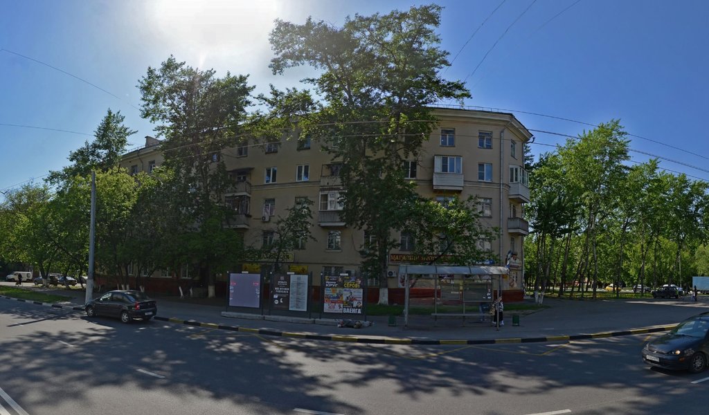 Стефанида