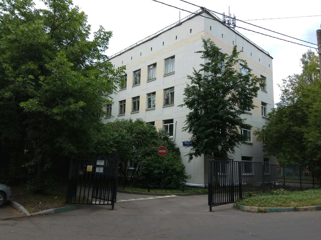 Детская стоматологическая поликлиника № 38, ортодонтическое отделение