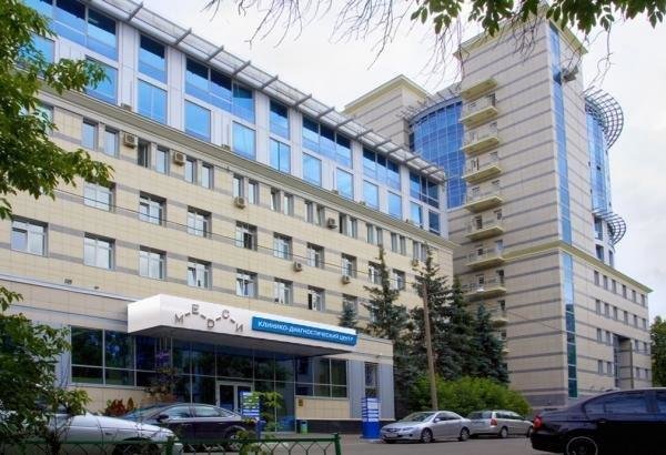 Медси