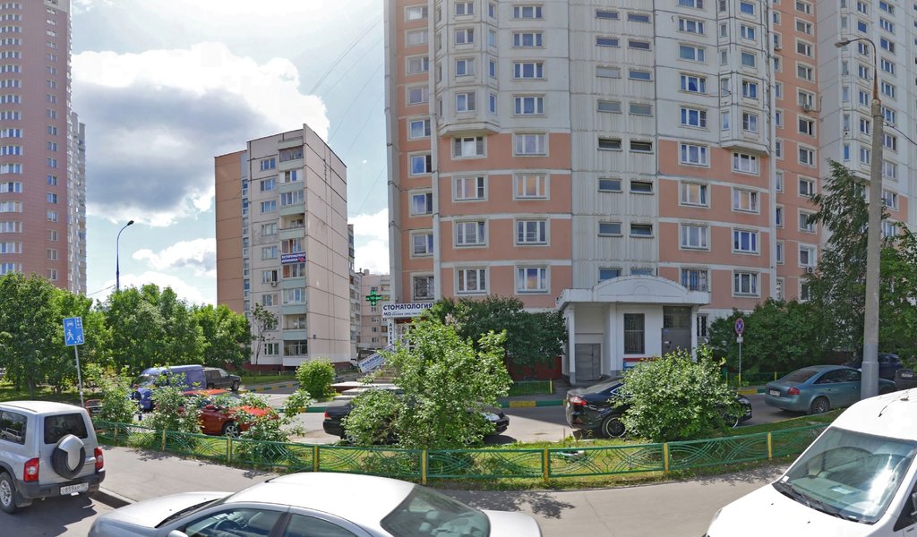 МаэстроДент