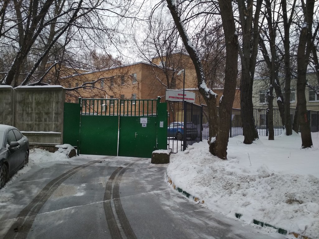Детская стоматологическая поликлиника № 28, отделение детской стоматологической неотложной помощи