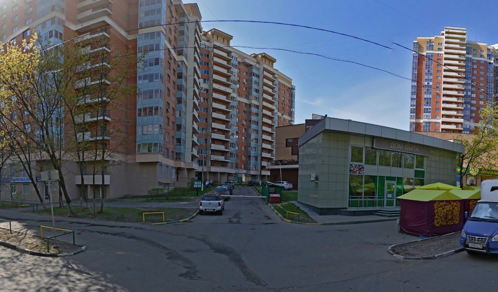 Эксперт