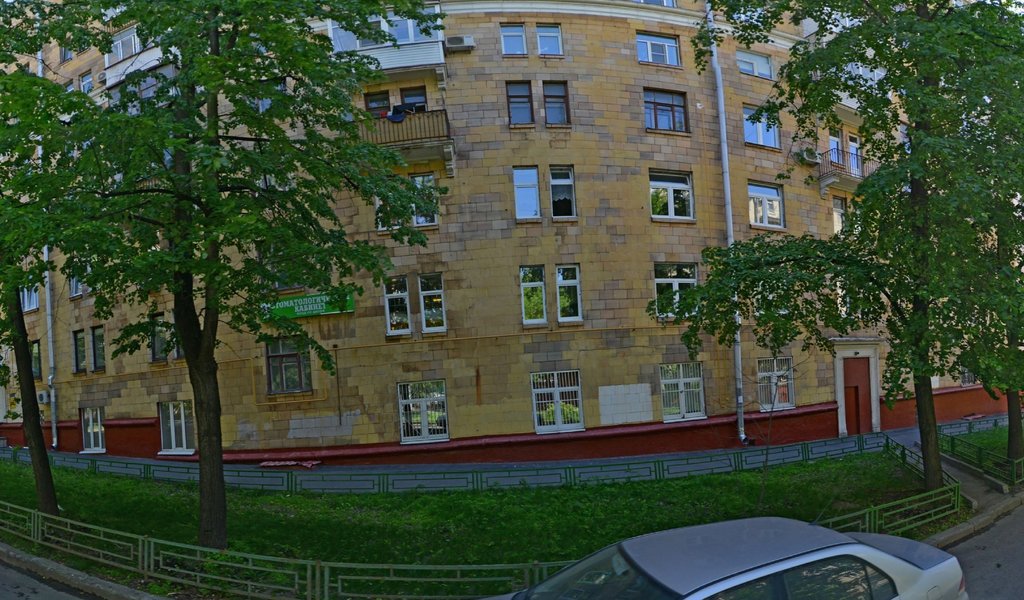 Стоматология