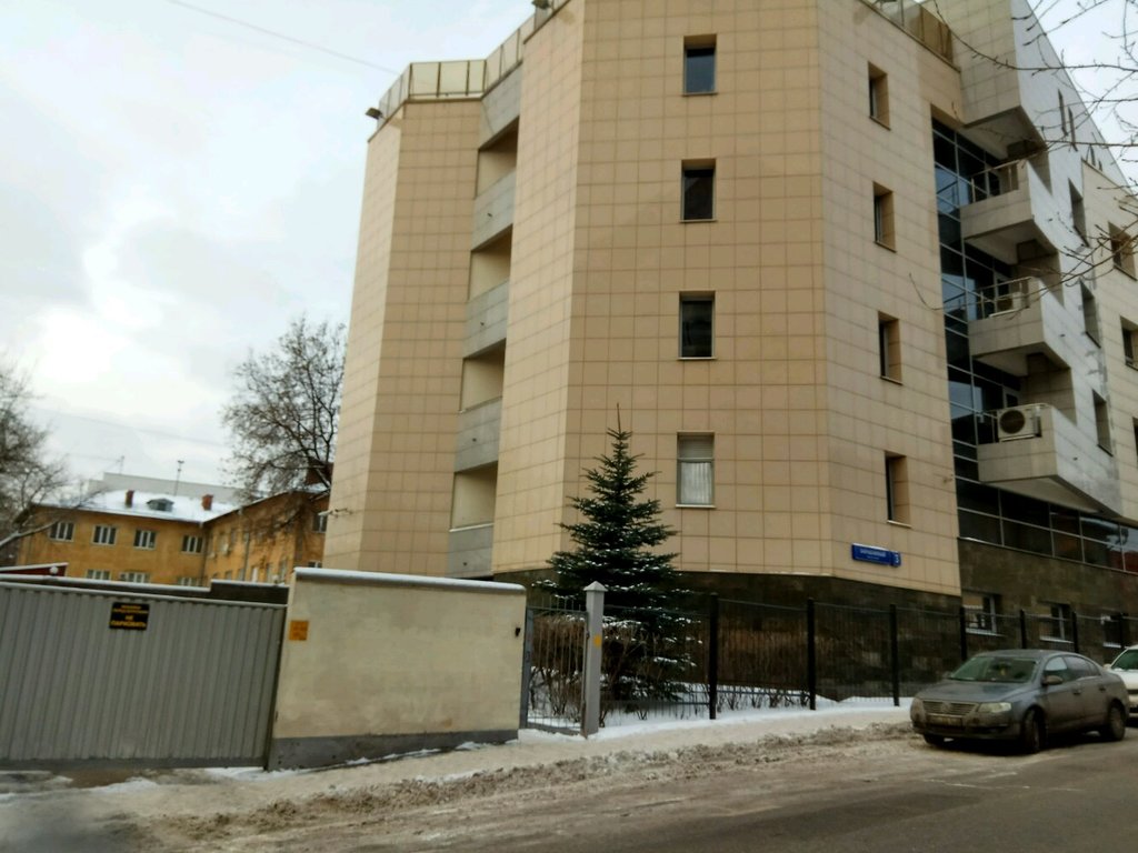 Орис