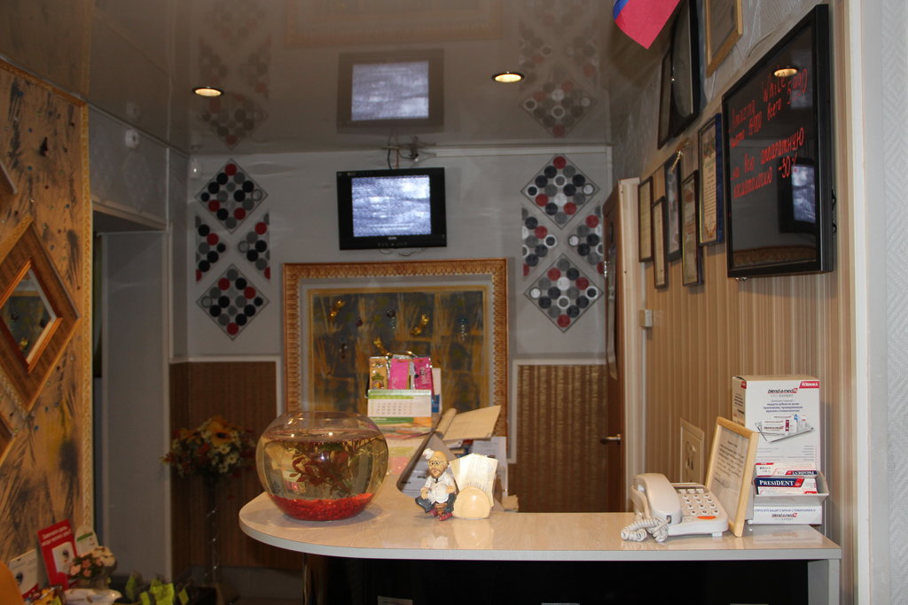 Медицинский центр Ars Clinic