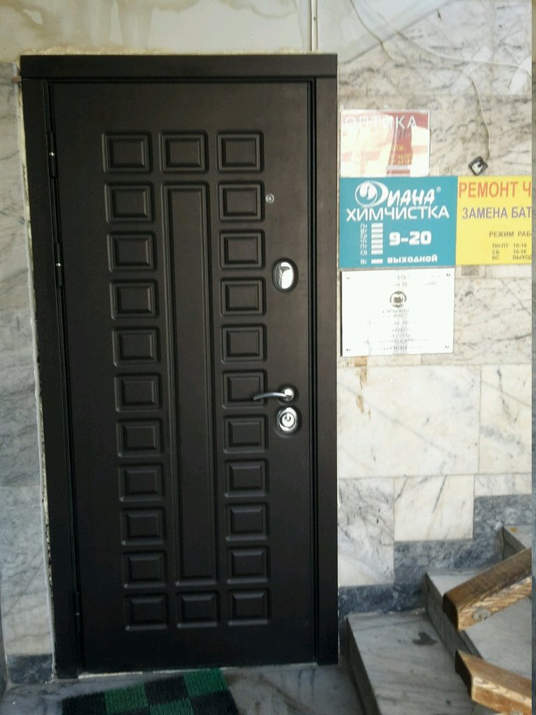 Дента Нэкст