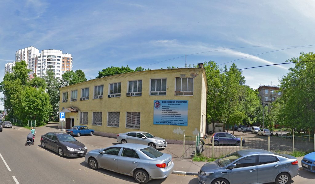 Медцентр Инновация