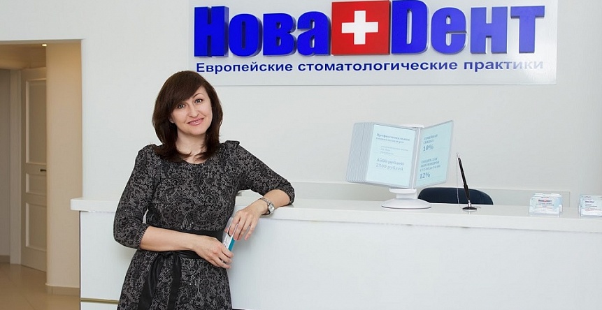 НоваДент на Братиславской улице, 6