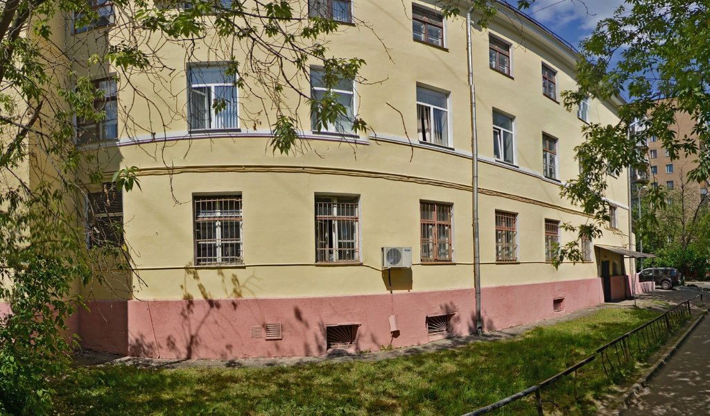Стоматологическая клиника Стомалина