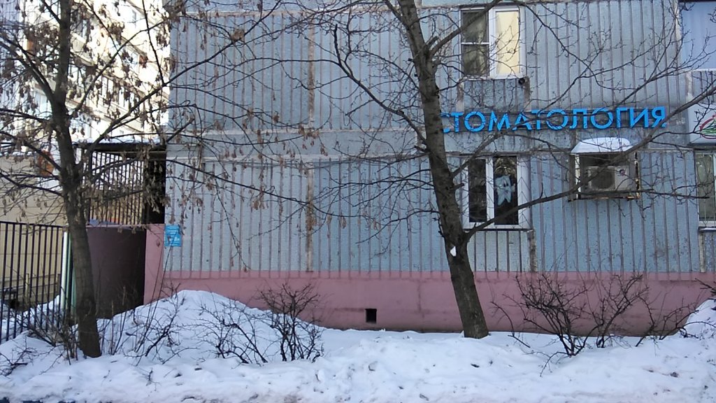 Аурум