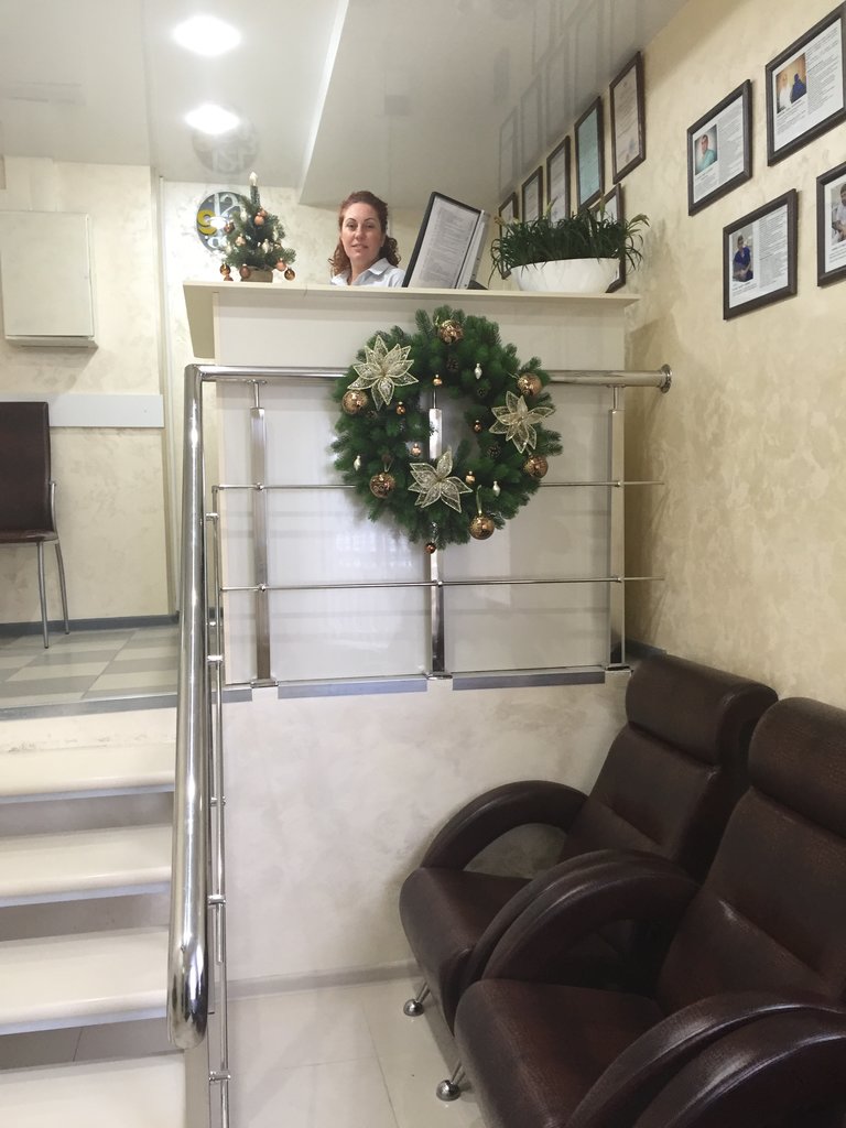 Стоматология 24 часа