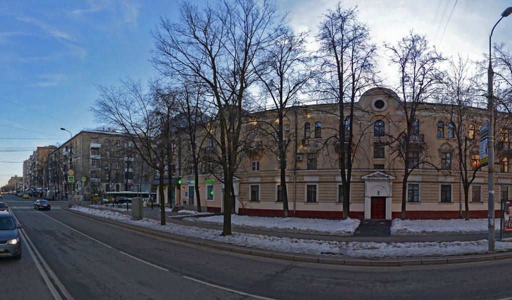 АтласДент