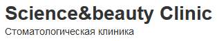 Science&beauty Clinic