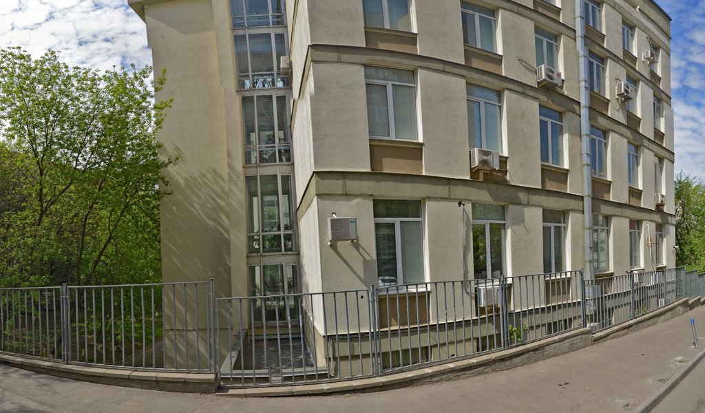 Стоматология в Поликлинике МИД России