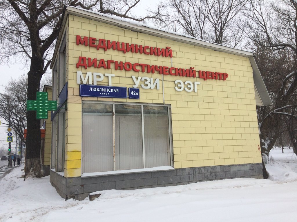 Центр качественной доступной медицины