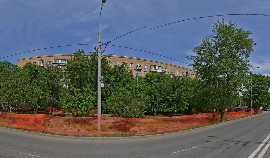 Дента Ал