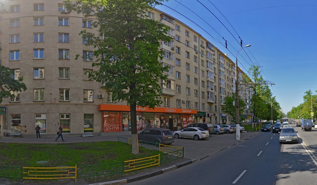 Стоматологическая клиника доктора Бондарева