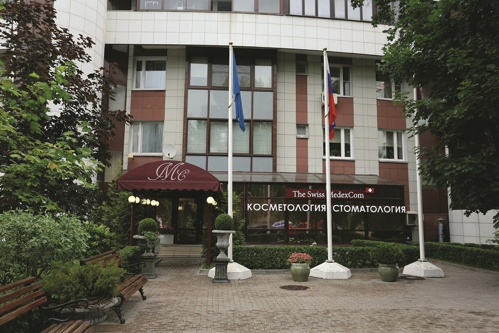 Клиника эстетической медицины MedexCom, стоматология, косметология