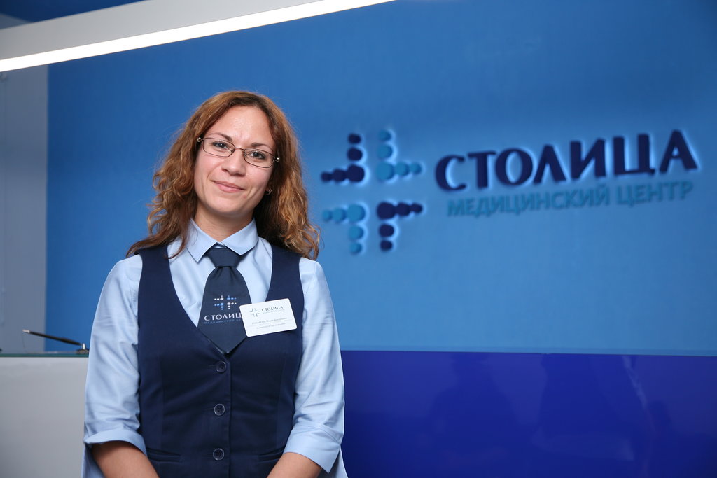 Медицинский центр Столица