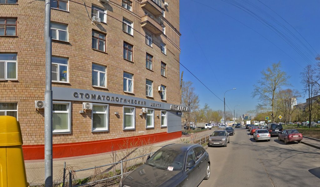 Стоматологический центр Денталджаз
