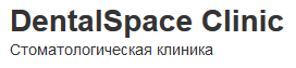 DentalSpace Clinic