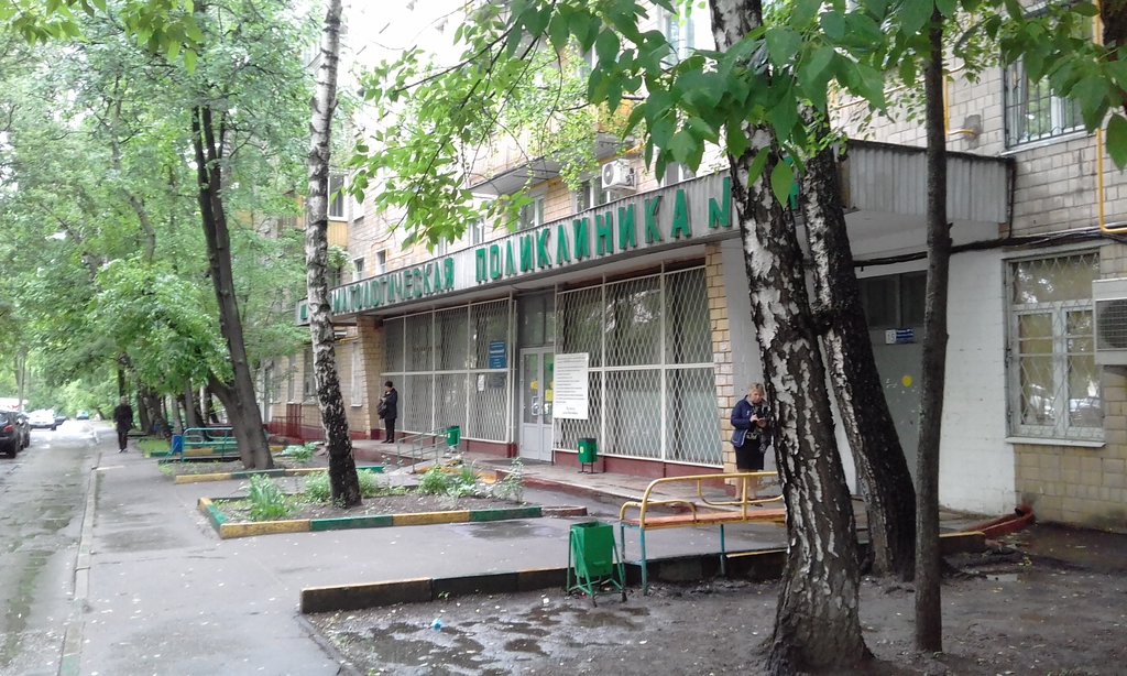 Стоматологическая поликлиника № 24, отделение по оказанию платных медицинских услуг