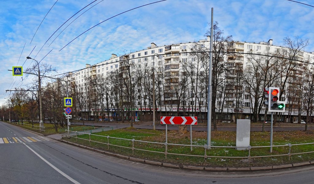Стоматология