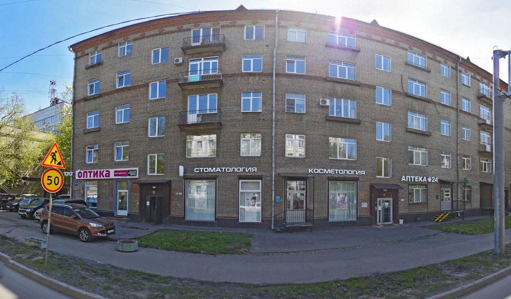 Медицинский центр Белый Куб Медикал
