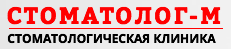 Логотип Pro дент