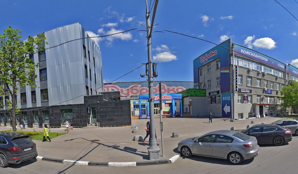 Доктор Йёв