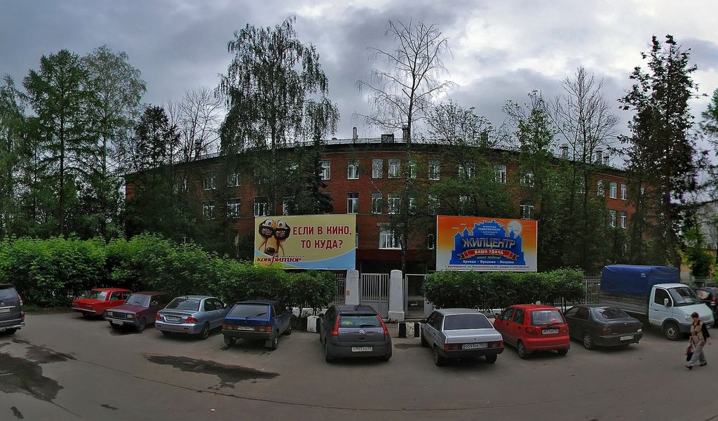 Долгопрудненская стоматологическая поликлиника, лечебно-хирургическое отделение