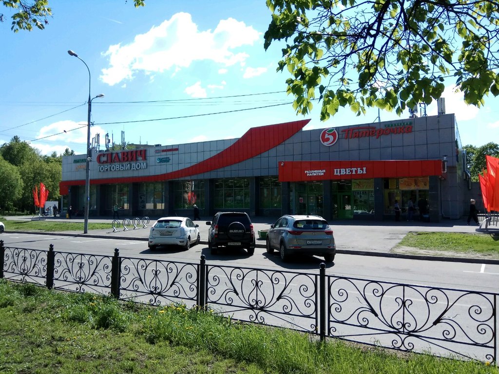 Икодент