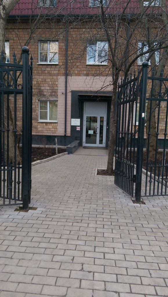 Клиника специальных медицинских профосмотров