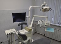 Dental clinic