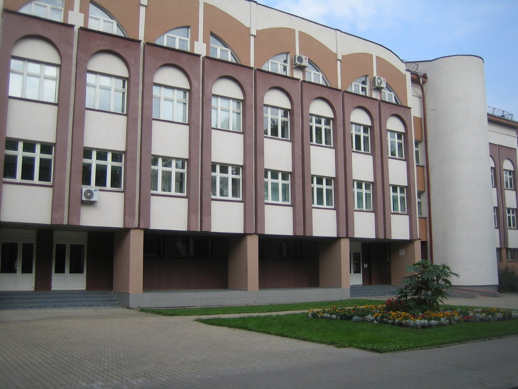 Королёвская стоматологическая поликлиника