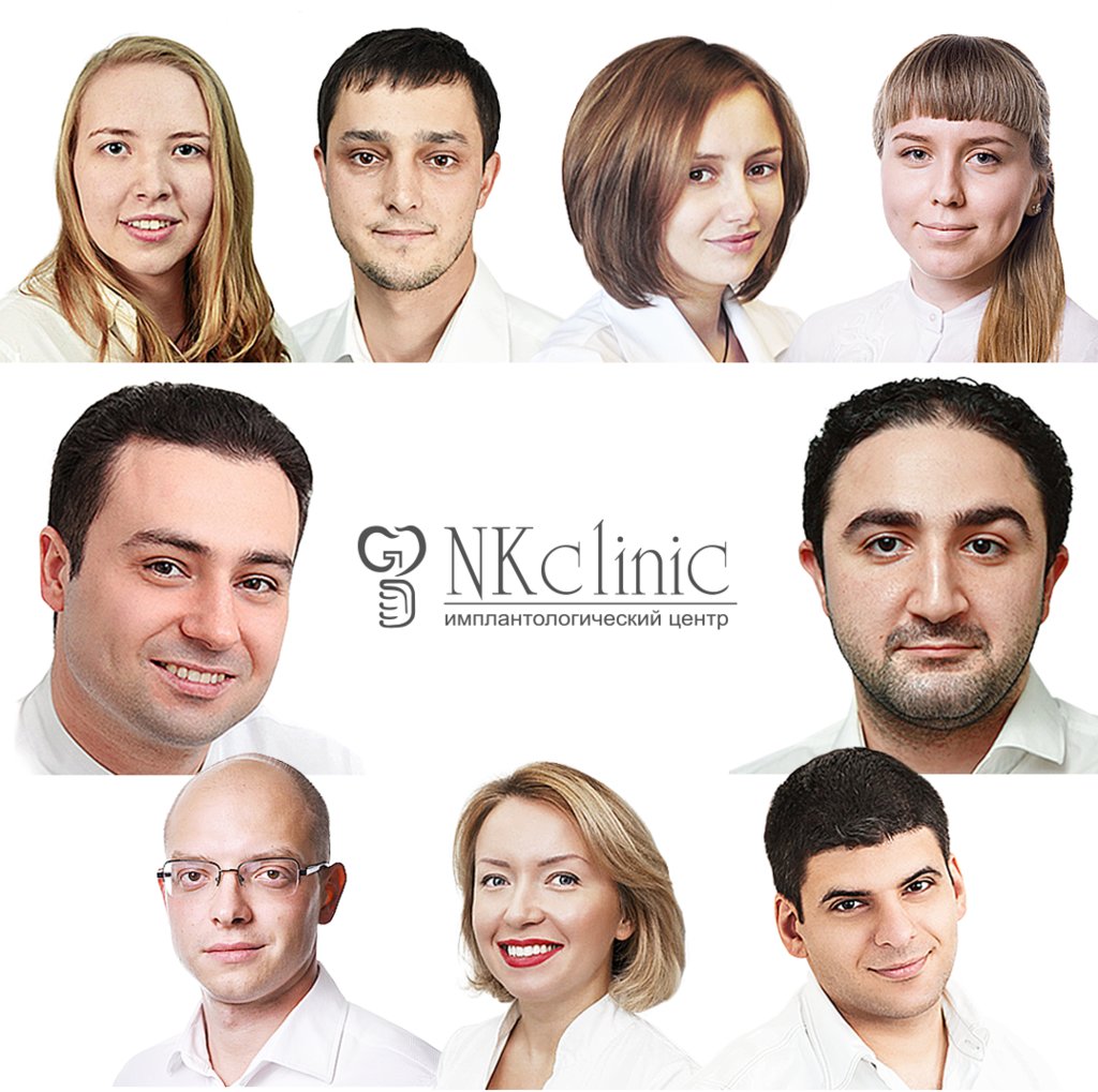 Имплантологический центр NKclinic