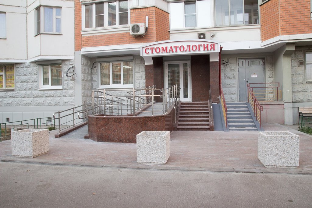 Стоматология Виртус Дент-М