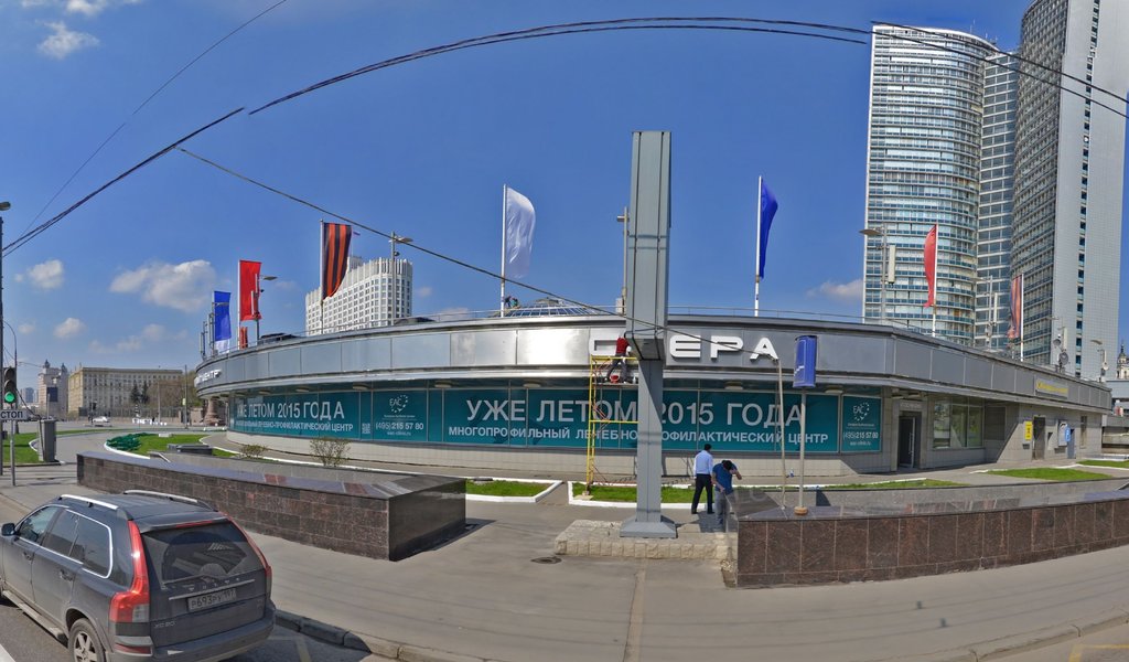 Клуб Голливудских улыбок