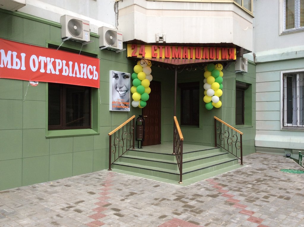 Люксимед