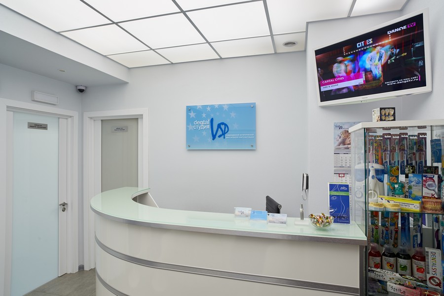 VSP-Dental
