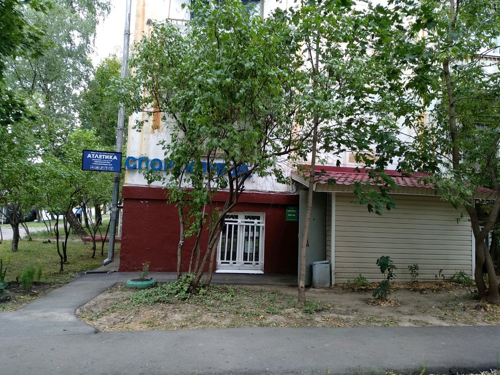 Супер32