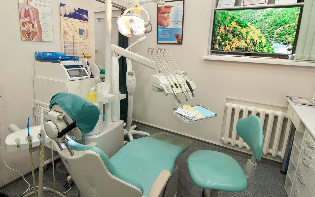 Стоматология Dr. Danielyan clinic