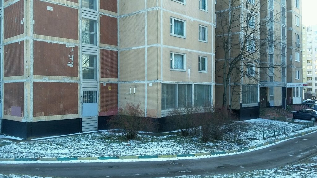 Стоматология Вероника