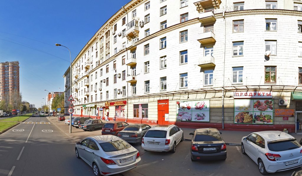 Стоматологическая клиника Гранли