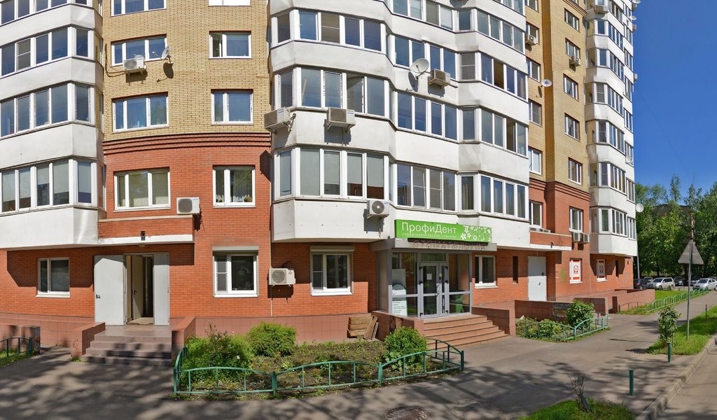 Стоматология Профидент