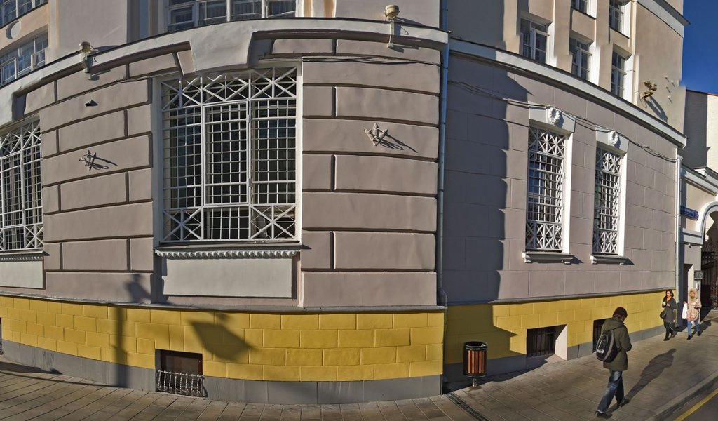 Стоматология Доктор Куров